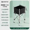 Carrito de Tenis Portátil Cesta de Entrenamiento de Acero Inoxidable Cesta de Almacenamiento Plegable Entrenador Gran Capacidad Carrito Retráctil Gratis para Recoger Pelotas