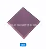 Algodón aislante de sonido adhesivo ignífugo cuadrado plano absorbente de sonido para sala de piano KTV Panel de aislamiento acústico para pared al por mayor personalizado