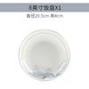 Platos y fuentes de cerámica de Jingdezhen Combinación libre Hogar Venta al por mayor Vajilla de porcelana de lujo ligero Juego de regalo Tazón Palillos