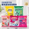 Limpiador de Inodoros Blue Bubble Aroma a Rosa Limpiador Automático de Inodoros Paquete Concentrado Suministrado Directamente por el Fabricante Venta al por Mayor para Uso Doméstico