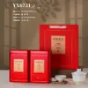 Embalagem de Chá: Phoenix Dancong, Cong Yashimi, Fragrância de Melão, Latas de Folha de Flandres Seladas Universalmente Exquisite, Latas Vazias de 0,5kg