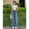 Jeans Estampados de Pierna Ancha para Mujer, Nuevo Estilo Primavera/Verano 2026, Corte Holgado, Adelgazantes, Pantalones Rectos de Patchwork a la Moda
