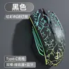 Ratón Inalámbrico Bluetooth Clan Jian Sheng Triple Modo Silencioso para Juegos, Oficina, Estudio, Biblioteca, Carga, Larga Duración de Batería