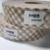 Fornecido Diretamente pelo Fabricante, Fita de Viés 100% Algodão com Xadrez Grande Vinho de 3cm para Aventais e Roupas, Fita de Pesponto Multicor