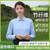 Camisa Blanca Oversize Elástica de Fibra de Bambú Tallas Grandes para Mujeres Gorditas 100kg Usable Camisa de Trabajo Tallas Grandes