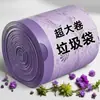 Sacos de Lixo com Aroma de Lavanda para Uso Doméstico, Espessados, com Alças, Extra Espessos, Sacos de Limpeza Específicos para Cozinha, Tamanho Grande, Tipo Resistente a Rasgos