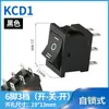 Interruptor Basculante Interruptor de Bebedouro Acessórios Interruptor de Balança Eletrônica KCD1-101 Preto 2 Pinos 2 Posições 6A/250V