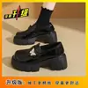 Mocassins de Couro Femininos para Uso Externo, Novidade Primavera/Verão 2026 Sapatos Jk Pretos Slip-On de Solado Grosso, Sapatos de Comuteiro Estilo Britânico