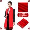 Cachecol Vermelho Personalizado para Reunião Anual, Logo Bordado Impresso, Evento de Abertura, Reunião de Turma, Personalização de Cachecol para Reunião Anual
