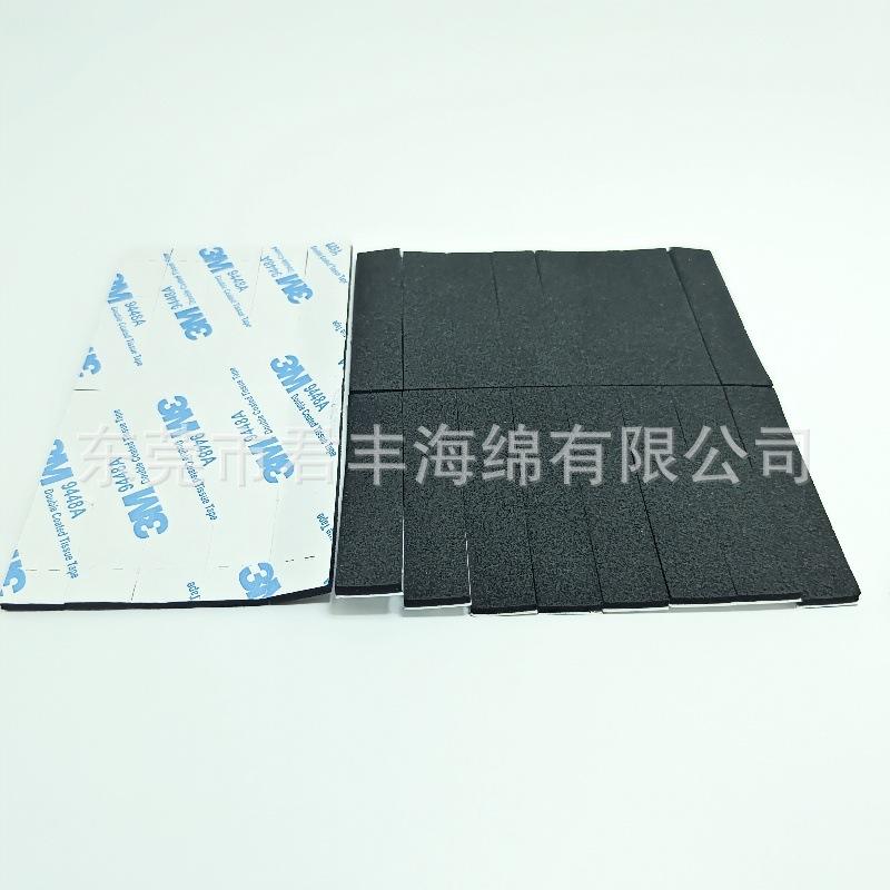 epdm