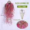 Vinha de Flores Criativa Pendurada na Parede Novo Estilo Flor Artificial Cesta Suspensa Suporte de Parede Sala de Estar Quarto Sala de Jantar Decorações de Parede Trançada