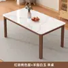 Mesa de comedor de losa de roca, adecuada para apartamentos pequeños, diseño moderno y minimalista, juego de mesa y sillas rectangulares para uso en la sala de estar