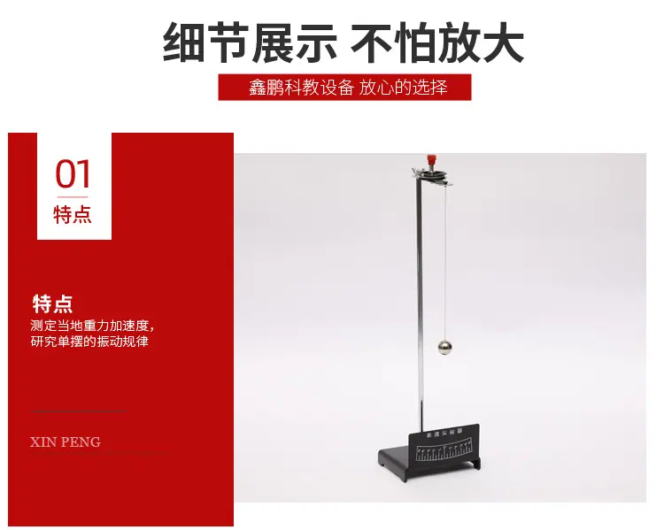 未标题-1_06.jpg