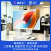 Estoque de Fábrica Computador All-in-One Sem Moldura Projeto de Escritório Comercial Empresarial Montagem Integrada Conjunto Completo