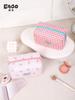 Bolsa de Cosméticos Pequeña Fresca a Cuadros, Gran Capacidad, de Alta Gama, Bolsa de Aseo Multifuncional, Bolsa Cubo Portátil, Bolsa para Almacenamiento de Cosméticos