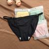 Ropa Interior Transfronteriza Europea y Americana de Tirantes Finos para Mujer Puro Deseo Ajustable Talla Grande 90 kg Sexy de Cintura Baja para Mujer Verano Fina