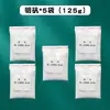 Bolsa de Lienzo para Frotar Plantas Bolsa de Materiales DIY Niños Herramientas de Pintura por Frotado Hechas a Mano Toalla Cuadrada Pintura Actividad Familiar Salón
