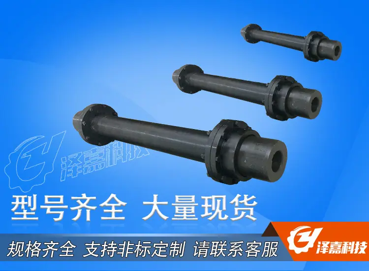 大量现货.jpg