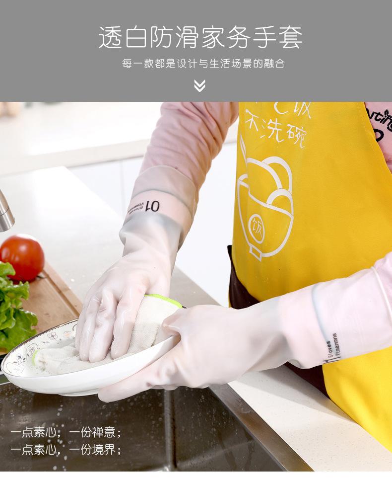 透白_01.jpg