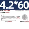 Tornillos Autorroscantes de Acero Inoxidable 304 con Cabeza Avellanada Cruzada Tornillos Autorroscantes de Cabeza Plana Tornillos para Madera Clavos Autorroscantes Roscas Autorroscantes