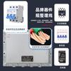Caja de distribución a prueba de explosiones, cableado, caja vacía, caja de instrumentos a prueba de fuego, caja de inspección BXJ, caja de control de interruptor de potencia de acero inoxidable