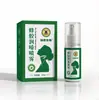Spray Calmante para la Garganta de Propóleo [Disponible al por mayor en línea con pago contra reembolso] Douyin, Tmall, Pinduoduo - Directo del fabricante, ventas diarias superiores a 10,000 unidades