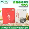 Grupo de bem-estar da fábrica compra em grupo Moinho de pedra de Shandong caixa de presente de farinha de bolinho orgânico farinha de trigo para bolinho doméstico matérias-primas para panificação atacado