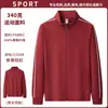 Moletom leve e fino para uso externo com gola alta e zíper para homens, jaqueta esportiva casual, jaqueta de manga comprida para casais, vestuário de trabalho, personalizável