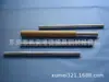 Chapa de Liga de Molibdênio Espessura Resistente 0,02-20mm, Chapa de Molibdênio TZM