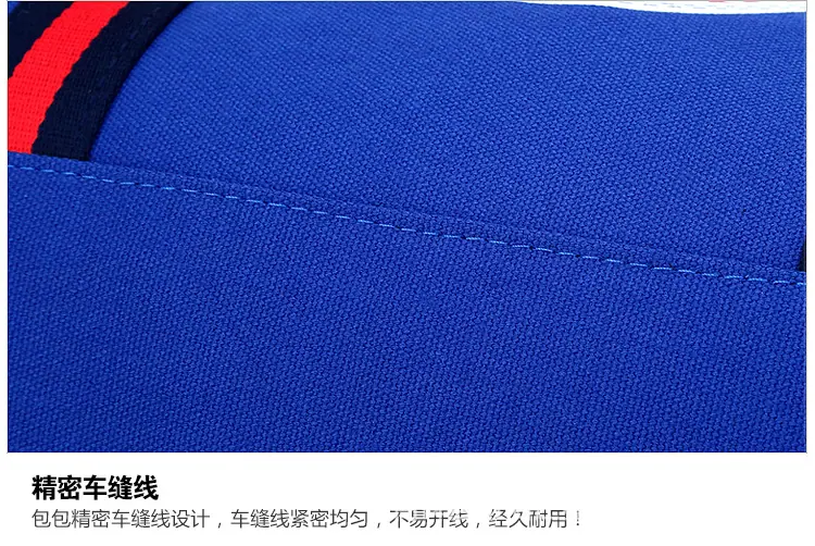 宝贝详情C_15