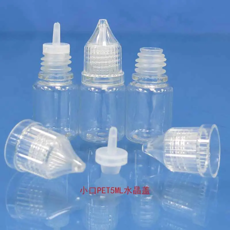 小口PET5ML水晶盖7