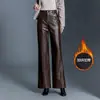 Calça de Couro Lisa de Cintura Alta Slimming para Outono 2026, Nova Moda Elegante, Simples e Versátil, Calça Casual que Valoriza a Figura para Mulheres