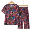 Roupas para vovó para mulheres de meia-idade e idosas, cardigã de verão de manga curta, pijamas estampados para mães e senhoras idosas, conjunto de duas peças para casa