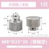 Hongkangming Ferragens Porca de Cabeça Alta Serrilhada Parafuso de Aperto Manual Porca de Fixação de Ajuste Aço Inoxidável Porca de Aperto Manual M3-M12