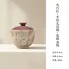 Tazón con Tapa de Flor de Zorro de Nueve Colas Pintado a Mano Cerámica Juego de Té Kung Fu para Uso en Casa Estilo Antiguo Tazón con Tapa