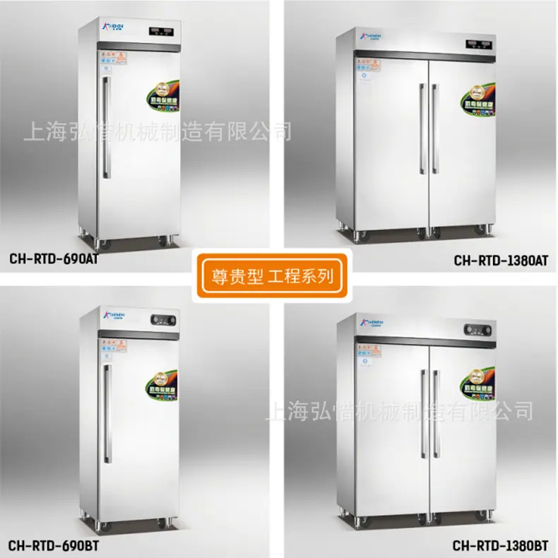 微信图片_20210120154138.png