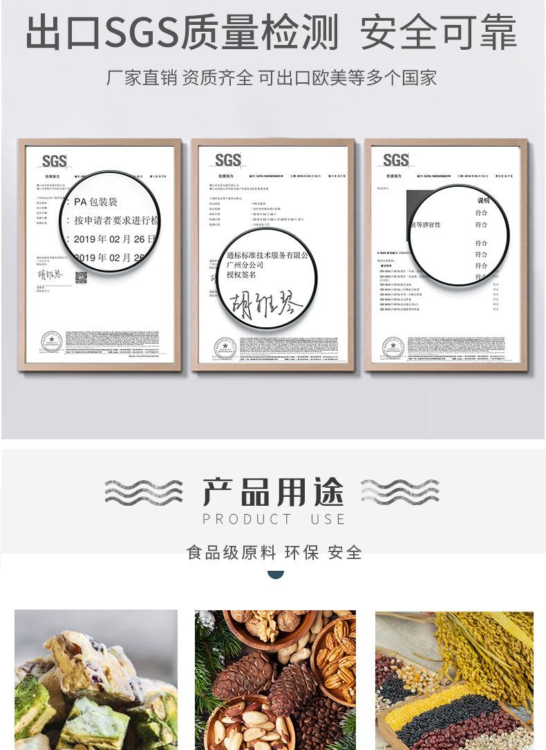 纯手工详情_08.jpg
