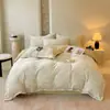 Conjunto de Cama de Quatro Peças em Veludo Leite Dupla Face, Relevo Fosco Total Inverno Classe A, Grau Materno e Infantil, Estilo Lençol Espesso e Quente