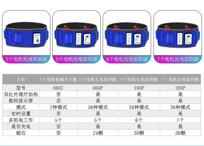 内页切片_05