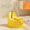 Inodoro Infantil Doméstico de Alto Valor Inodoro de Una Pieza Inodoro Pequeño Inodoro de Entrenamiento para Bebés Niños y Niñas Orinal