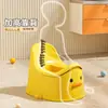 Asiento de Inodoro Infantil Bebé Niño Pequeño 0-7 Años Uso en Casa Orinal con Tapa Marca Nueva Mejorada Asiento de Inodoro Infantil Pato Pequeño
