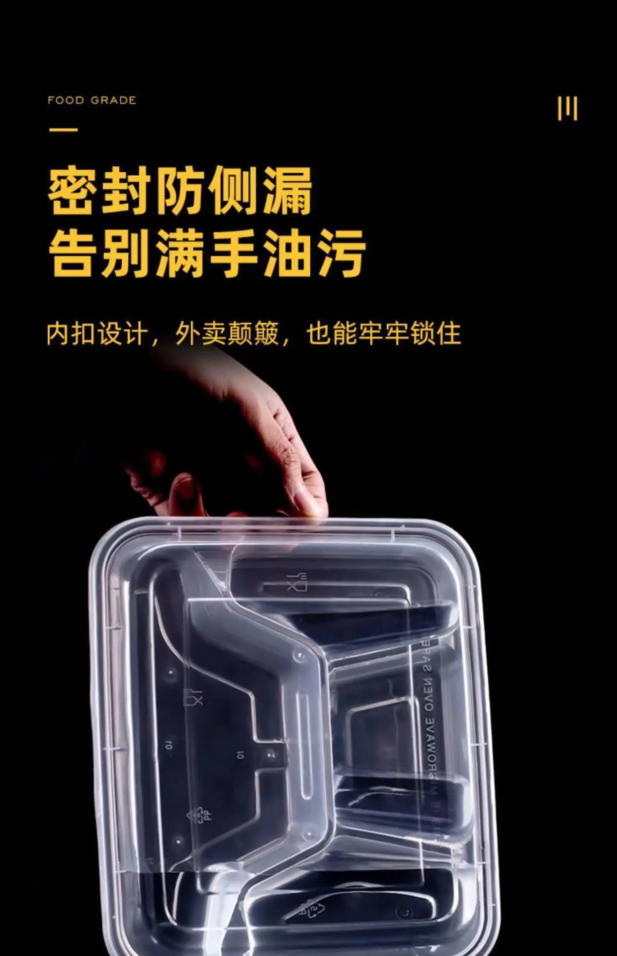 一键复制_20240530133827