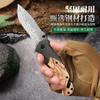Cuchillo plegable de acero inoxidable de alta dureza, cuchillo de supervivencia para acampar, cuchillo plegable multifunción, cuchillo multiusos portátil, cuchillo de fruta para el hogar.