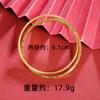 Pulseira Shajin com Letra Simples para Menina Verão Alto Padrão Luxo Leve Pulseira Sem Cor por Longo Tempo Joias Sem Cor por Longo Tempo