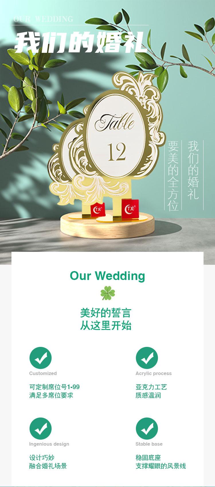 微信图片_20211222144236_01