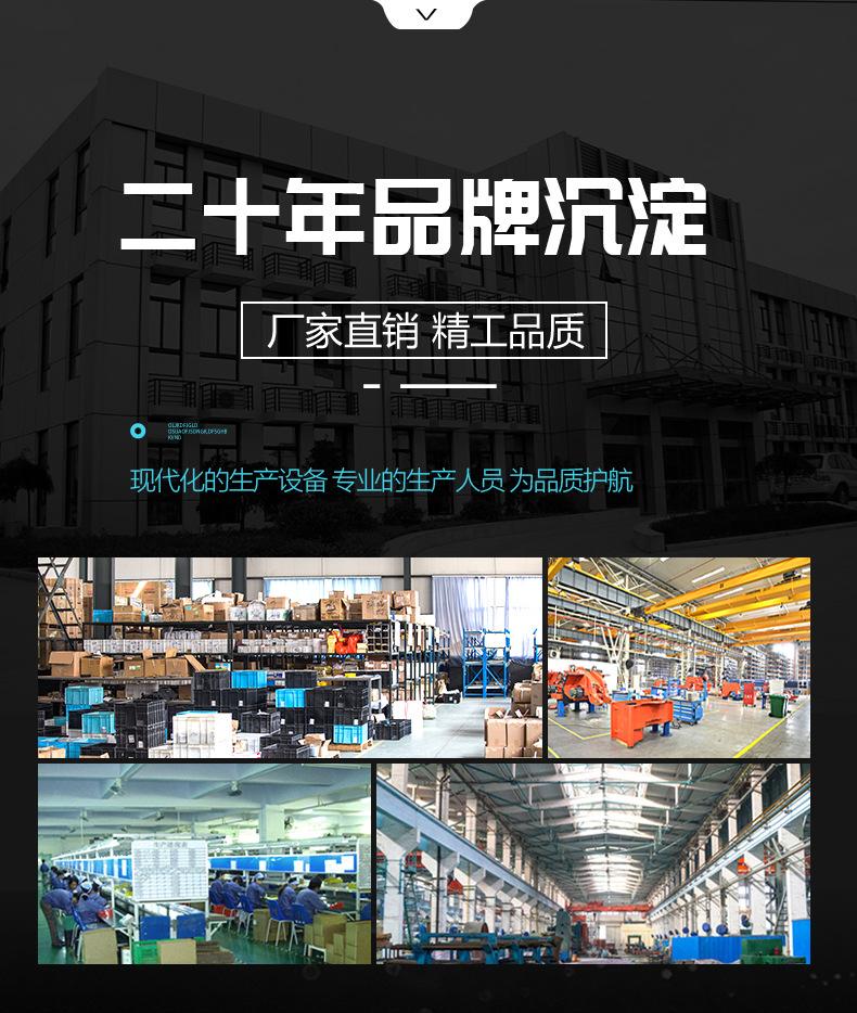 内贸撕碎机详情页_16