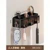 Portacepillos de dientes de madera maciza estilo vintage, montado en la pared, gran capacidad, estante de almacenamiento compartimentado, portavasos para enjuague bucal para baño sin taladro