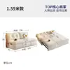 Cama Sofá Nube Multifuncional Dingyue 2025, Modelo Nuevo Plegable para Sala de Estar, Sofá Doble Integrado de Doble Uso para Apartamentos Pequeños