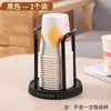 Suporte para Copos de Papel Estilo Japonês Dispensador de Copos Descartáveis Prateleira Multifuncional para Armazenamento de Copos para Casa Copos de Café e Chá