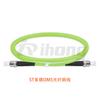 Bomba de Fibra de Doble Núcleo ST Telecom de Baja Pérdida Multimodo OM1/OM2/OM3/OM4/OM5